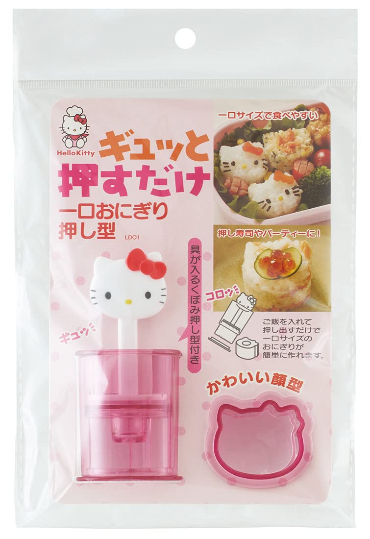 Skater Sanrio Hello Kitty Mini Rice Ball Musubi Mold Sushi Press #3376 - Image 1